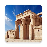 Aswan Tour Guide