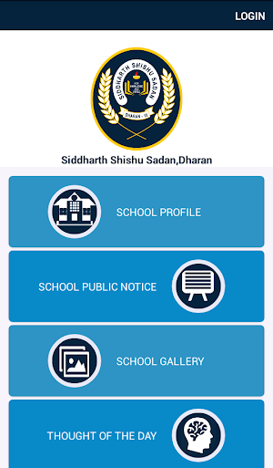 Siddharth Shishu Sadan,Dharan Screenshot 1