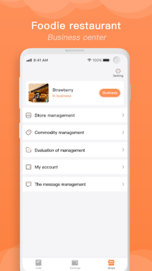 Foodie  merchant Screenshot 1