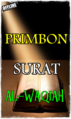 Primbon Surat AL-Waqiah Komplit Dan Terbaru Screenshot 2