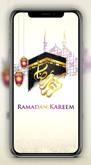 Islamic Ramadan Wallpapers Screenshot 2