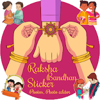 Raksha Bandhan app for Sticker