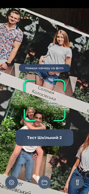 Memobook Screenshot 0