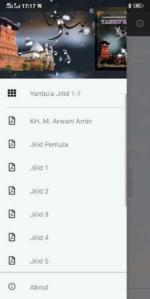 Yanbu'a Jilid 1-7 Screenshot 0