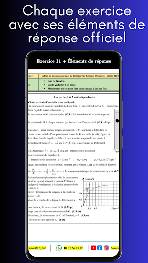Physique 2BAC Mécanique Screenshot 3