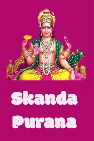 Skanda Purana In Hindi Screenshot 1