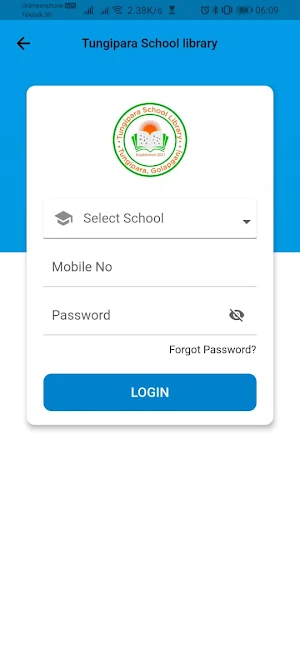 Tungipara School library Screenshot 3