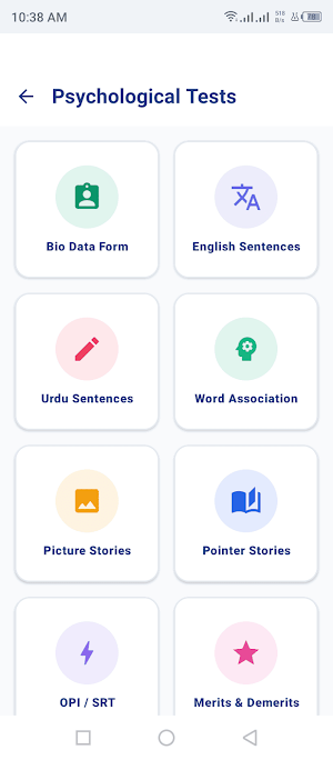 ISSB Test Guide Screenshot 2