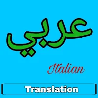 Arabic to Italian Translator
