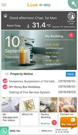 Live e-asy Screenshot 1