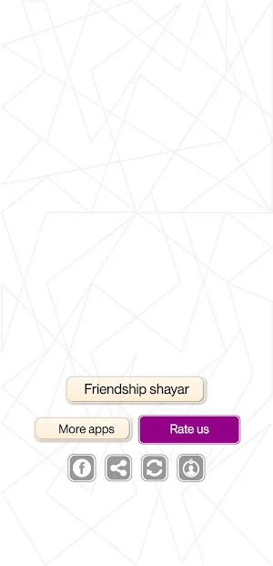 friends hindi shayari Screenshot 1