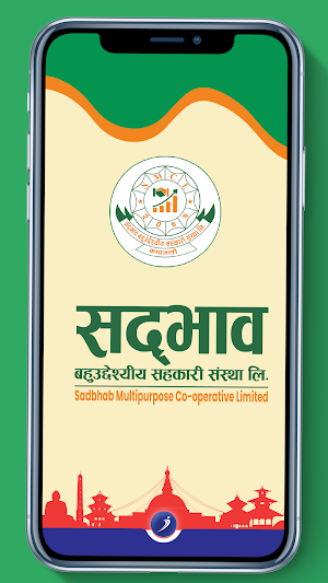 Sadbhab iSmart Screenshot 2
