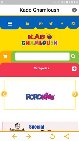 Kado Ghamloush Screenshot 1