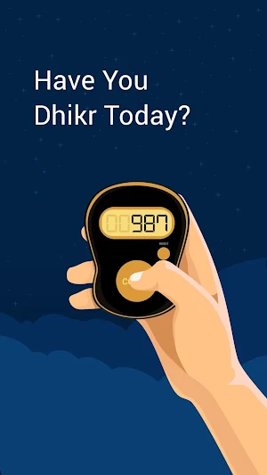 MyDhikr : Tasbih counter, digital, Alhamdulillah Screenshot 3