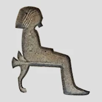 Ptahshepses