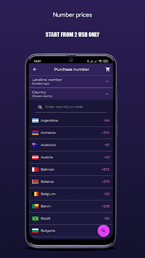 Freeje Optimum - Virtual number screenshot 5