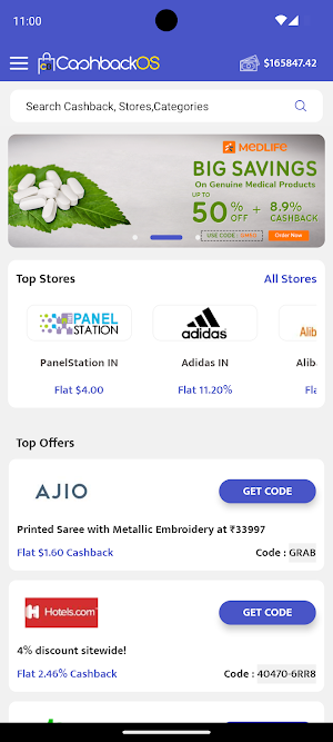 CashbackOS Screenshot 1