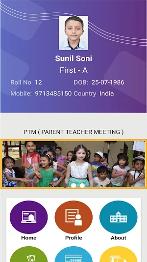International Public School Screenshot 0