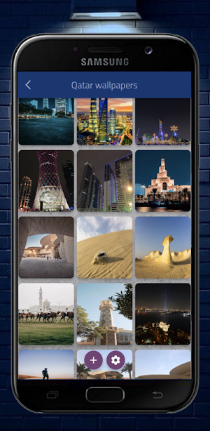 Qatar wallpapers Screenshot 1