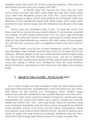 Terjemah Taisirul Kholaq Screenshot 3