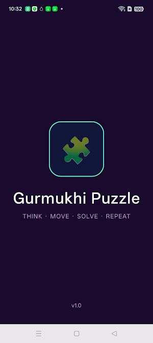 Gurmukhi Puzzle Punjabi Game Screenshot 0