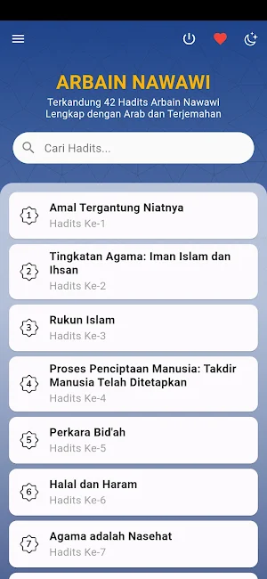 Arbain Nawawi - 42 Hadits Nabi Screenshot 0