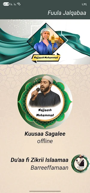 Najjaash Muhammad offline 2026 Screenshot 0