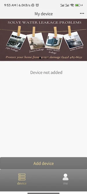 EcoWater Screenshot 1