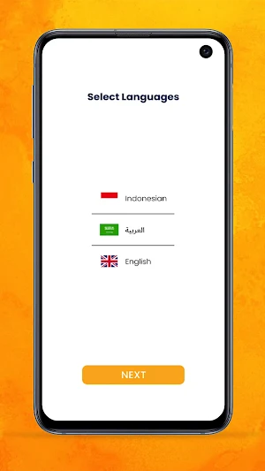 Mulabbi Hajj Screenshot 1