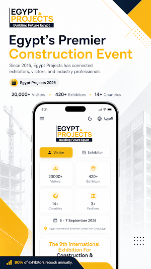 Egypt Projects Screenshot 1