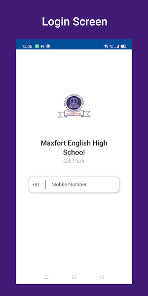 Maxfort English High School Screenshot 0