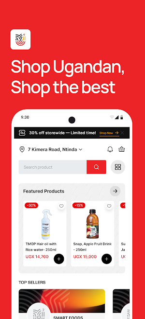 Made in Uganda Screenshot 0