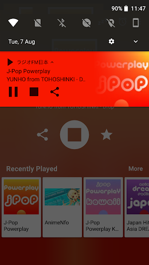 ラジオFM日本 | Radio FM Japan Screenshot 2