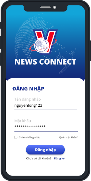 VNews Connect Screenshot 1