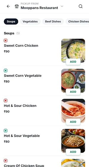 Mooppans Restaurant Screenshot 1