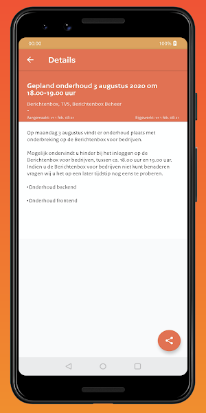 EFLASH Screenshot 3