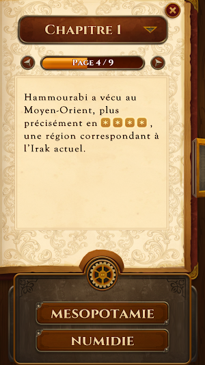 Pantheon Screenshot 3