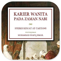 Karier Wanita Pada Zaman Nabi