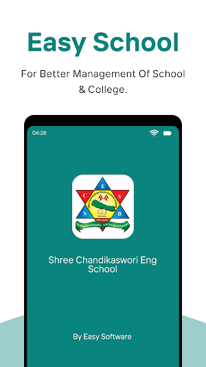 Shree Chandikaswori Eng School Screenshot 0