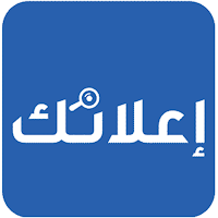 حراج السعودية