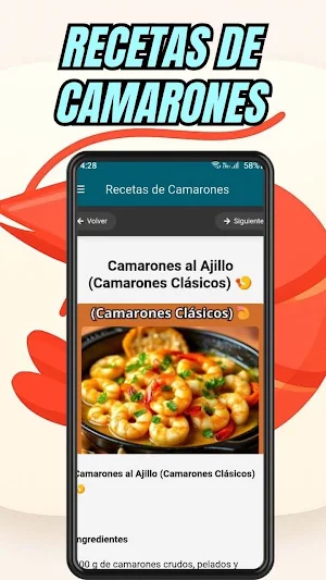 Recetas de Camarones Screenshot 2