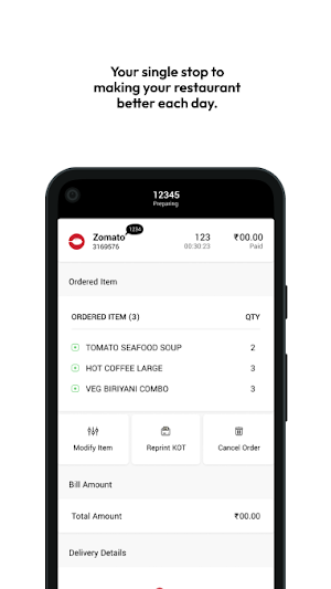 Foaps Receiver Screenshot 2