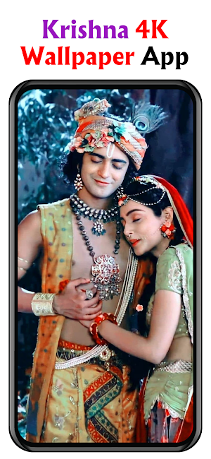 Radha Krishna Wallpapers 4K HD Screenshot 2