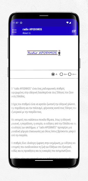 radio APODIMOS Screenshot 3