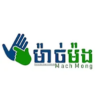 Machmongstore