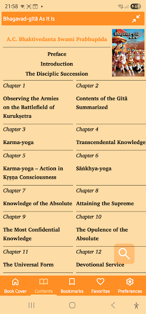 Bhagavad Gita As It Is Hindi Screenshot 0