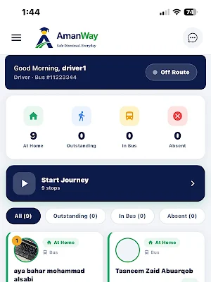 AmanWay Screenshot 1