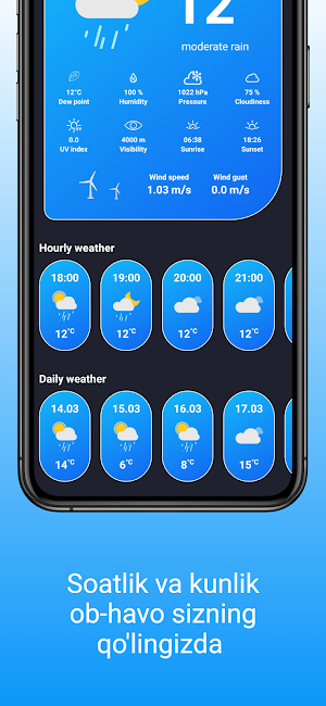 Weather Screenshot 1