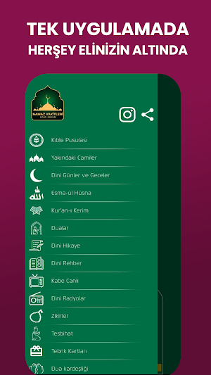 Namaz Vakitleri: Ezan, Kuran Screenshot 1