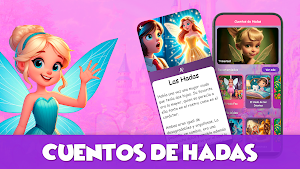 Cuentos de Hadas Screenshot 0